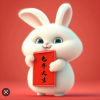 Chinney