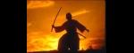 Bushido